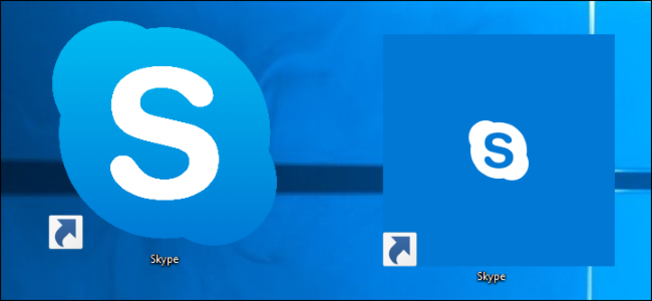 Skype software sarl 2020